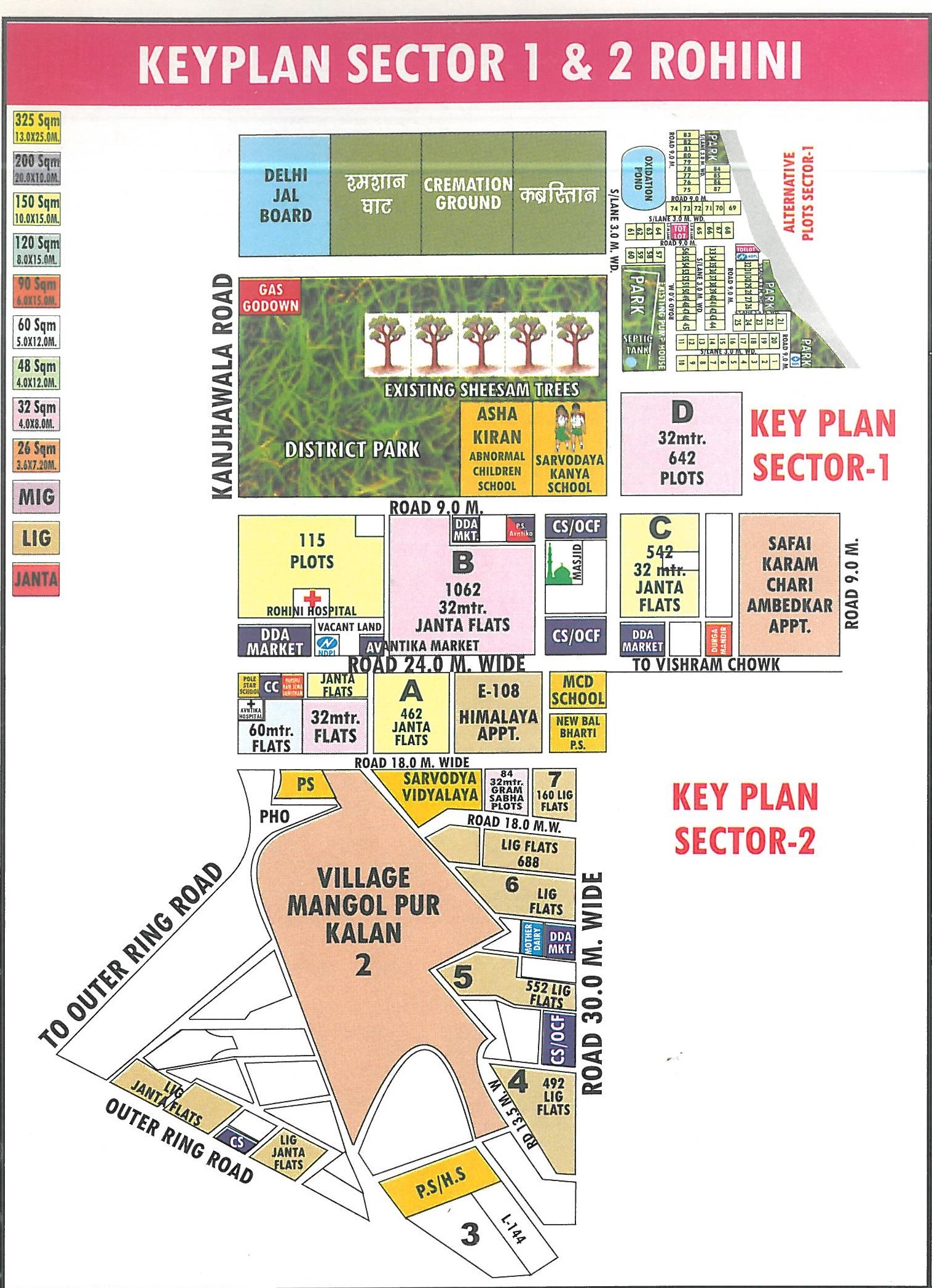Map of Sector 2