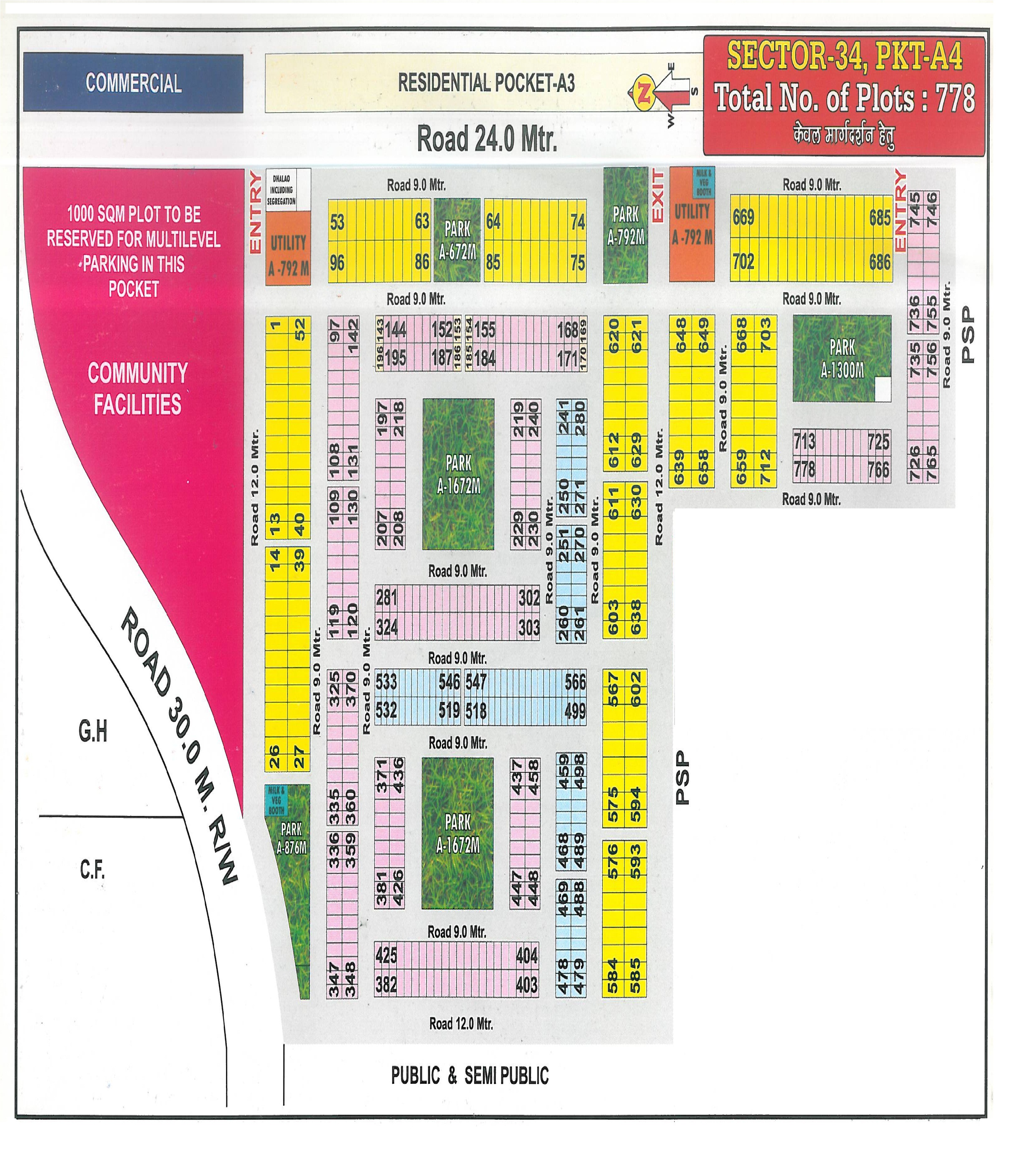 Pocket A4 pocket layout map