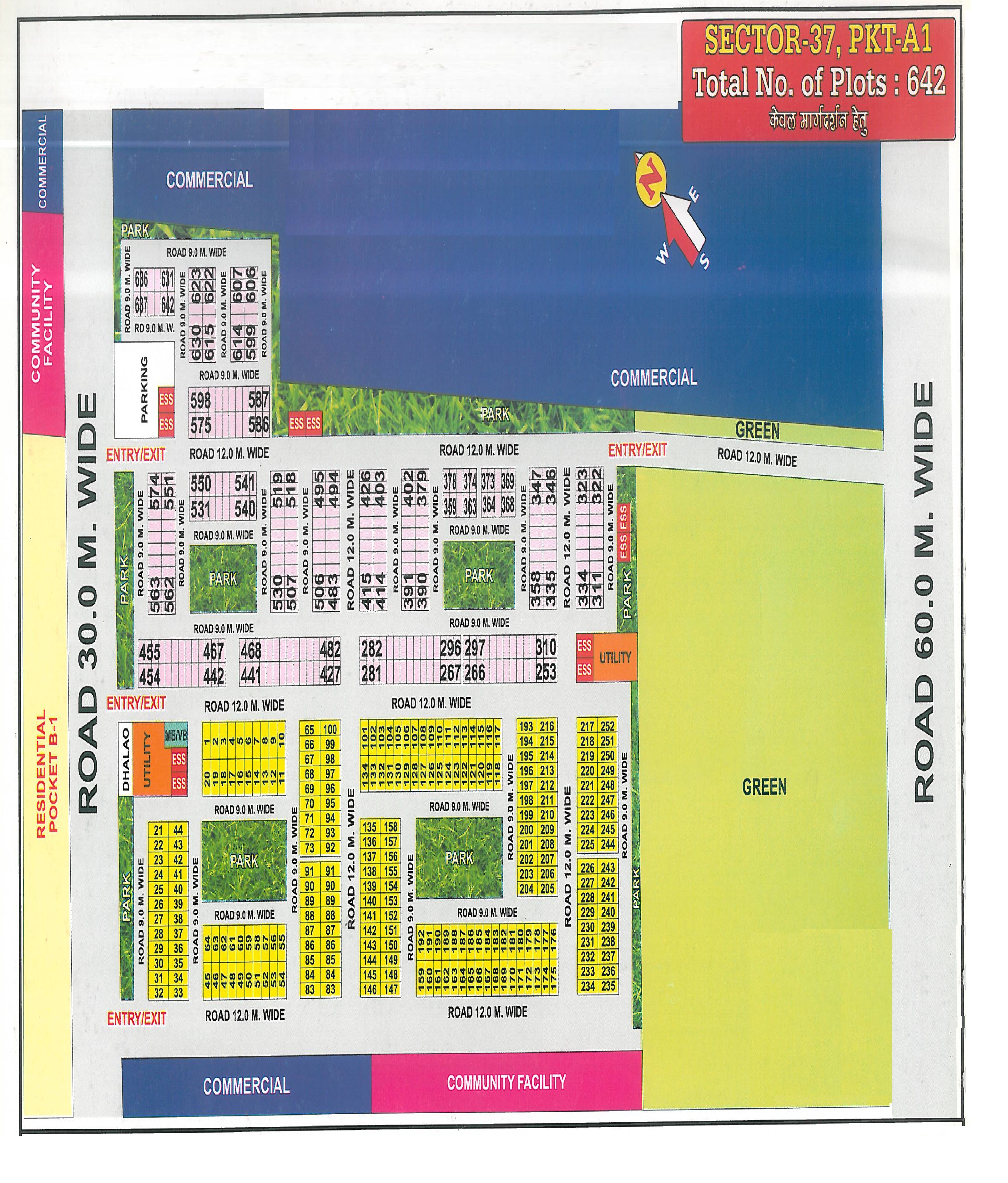 Pocket A1 pocket layout map